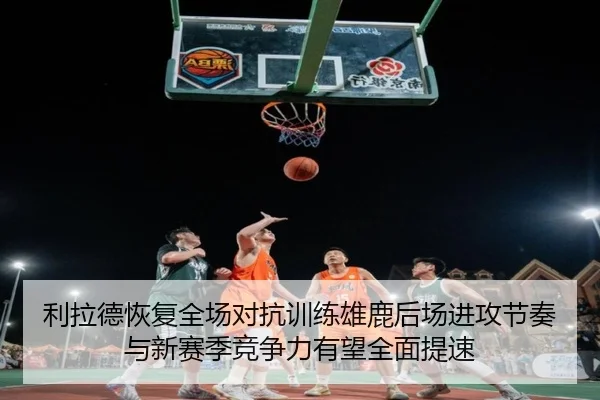img_1785330887508_707_1_352.jpg